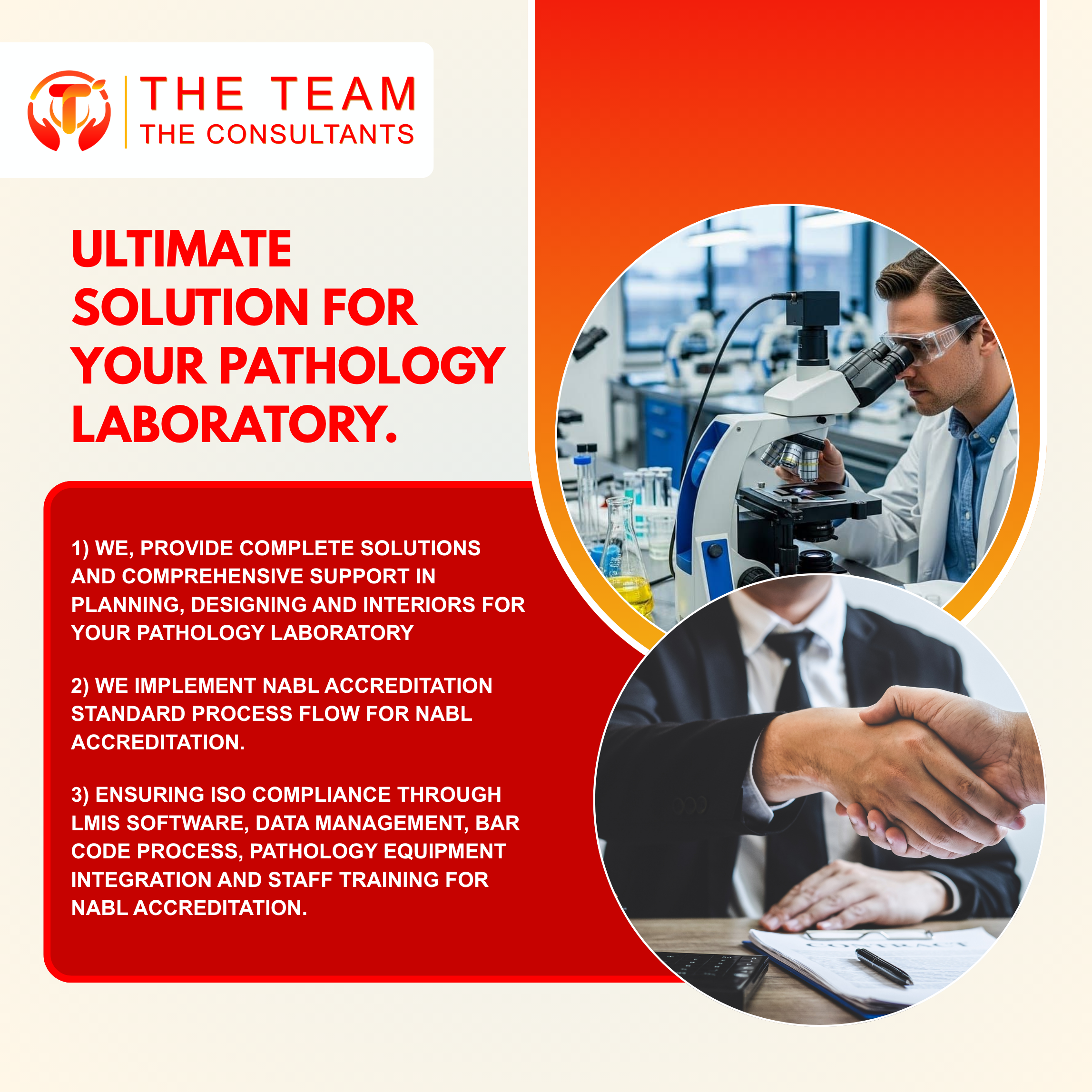 Pathology Laboratory